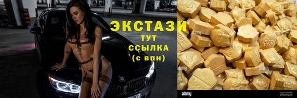 метадон Абаза