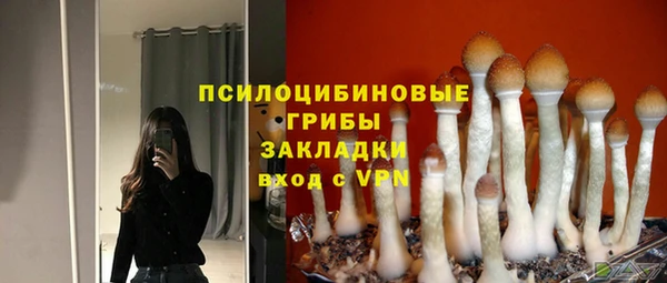 каннабис Анива