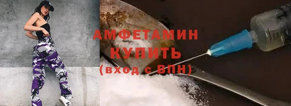 метадон Абаза