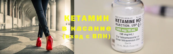 метадон Абаза