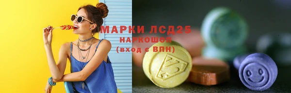 кокаин колумбия Алзамай