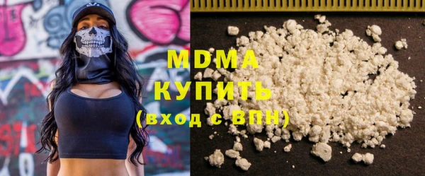 бутират Пересвет