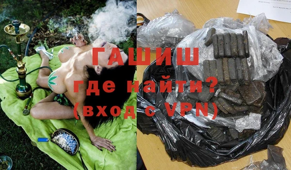 бутират Пересвет