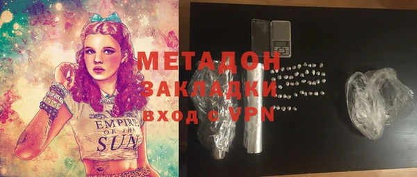 бутират Пересвет