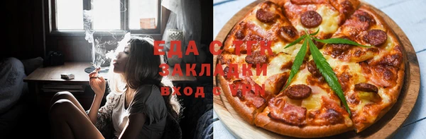 индика Переславль-Залесский