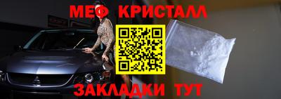 дурь Уссурийск