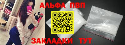 кокс Усть-Илимск