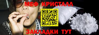 jwh Усть-Джегута