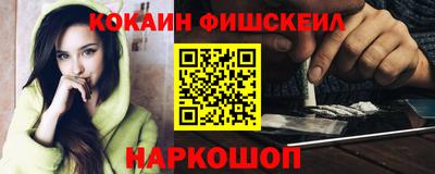 jwh Усть-Джегута