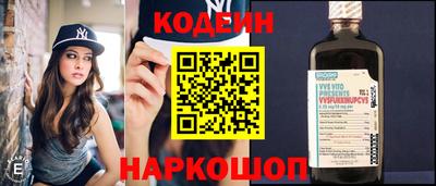 jwh Усть-Джегута