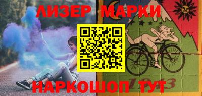 кокс Усть-Илимск