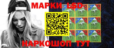 кокс Усть-Илимск
