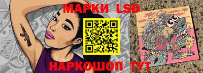 дурь Уссурийск