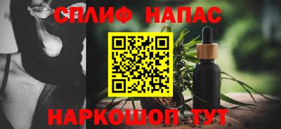 кокс Усть-Илимск