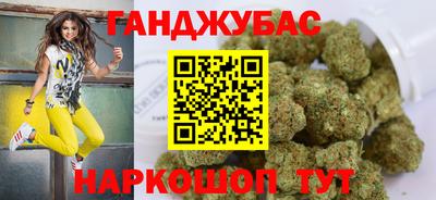 jwh Усть-Джегута