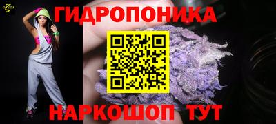 кокс Усть-Илимск