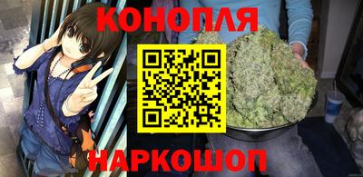 дурь Уссурийск