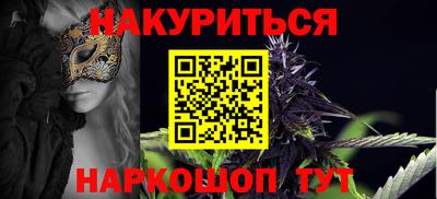 дурь Уссурийск