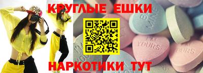 кокс Усть-Илимск