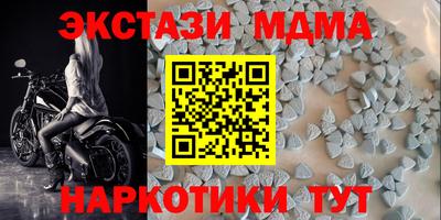 jwh Усть-Джегута