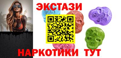 кокс Усть-Илимск