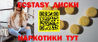 кокс Усть-Илимск