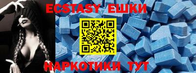 jwh Усть-Джегута