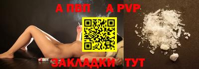 дурь Уссурийск