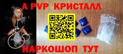 кокс Усть-Илимск