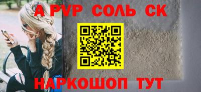 дурь Уссурийск