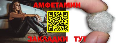 jwh Усть-Джегута
