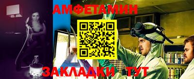 дурь Уссурийск