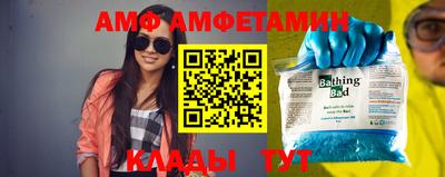 jwh Усть-Джегута