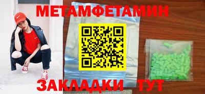 jwh Усть-Джегута