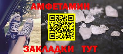 дурь Уссурийск