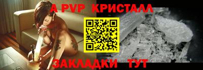 мяу мяу мука Тула