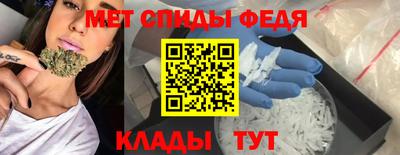 дурь Уссурийск