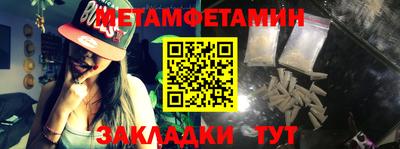 дурь Уссурийск