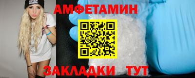 дурь Уссурийск