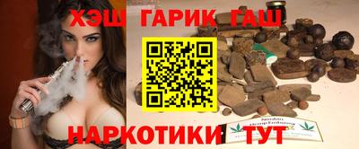 jwh Усть-Джегута