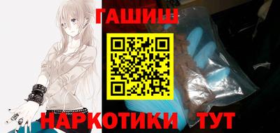 jwh Усть-Джегута