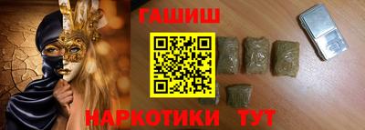 jwh Усть-Джегута