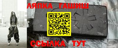 jwh Усть-Джегута