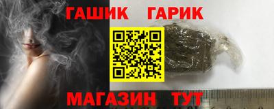 кокс Усть-Илимск