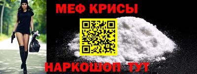 дурь Уссурийск