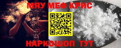 дурь Уссурийск