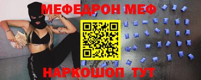 jwh Усть-Джегута