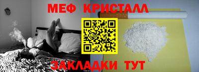 дурь Уссурийск