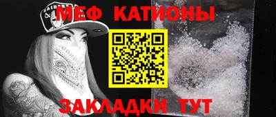 дурь Уссурийск