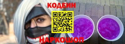 кокс Усть-Илимск
